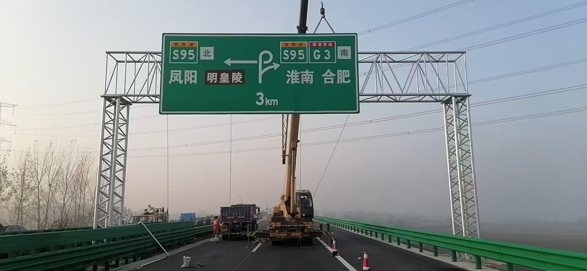 信阳市红绿灯杆桥梁限高架 - 方案